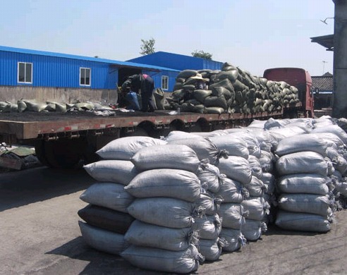 威大活性炭廠家咨詢活性炭價(jià)格熱線:4006685909