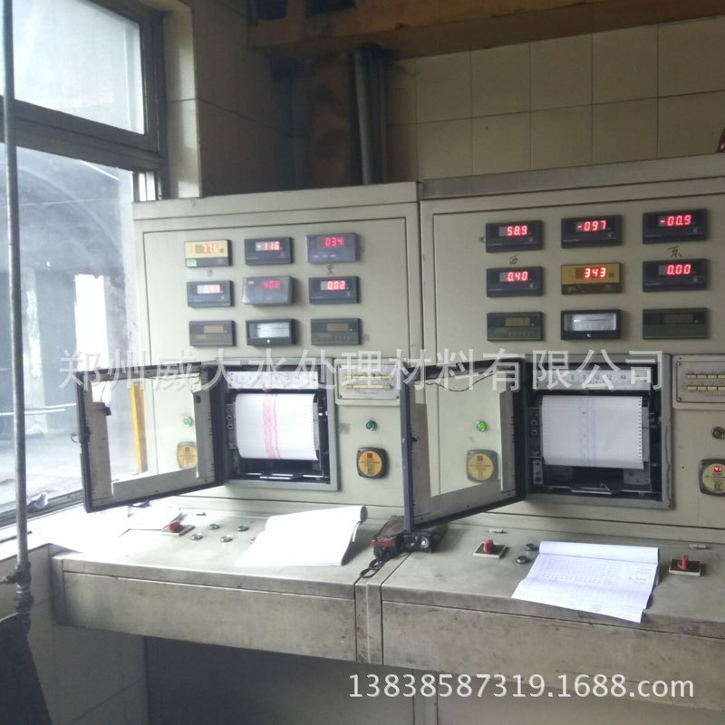 威大活性炭廠家快速聯(lián)系電話:1338587319 孫經(jīng)理